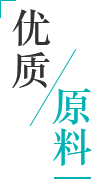 未標(biāo)題-2.png