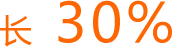 未標(biāo)題-2.png