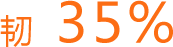 未標(biāo)題-3.png